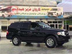 فۆرد ئێکسپێدیشن